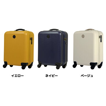 アウトレット スーツケース キャリーケース キャリーバッグ キャリー 旅行鞄 小型 SSサイズ 機内持ち込み エース IDEA イデア ミレスト 『AE-05955』