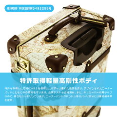 suitcase、carry-case、trolley-case、business-carry、soft-carry、carry-bag、hard-case、trunk-case、trunk-carry、attache-case、brief-case、bag、travel-case、travel-carry、soft-case、travel-bag、airport、busterminal、train-station、coin-locker、旅行箱