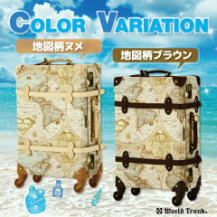 機内持ち込み、無料受託手荷物、容量拡張機能、ストッパー、TSAロック、コーナーパッド、ハンガー、ダイヤルロック、フレームタイプ、ファスナータイプ、メッシュポケット、中仕切り、Xバンド、キャリーバー、ポリカーボネート、ABS樹脂、ポリエステル、アルミニウム