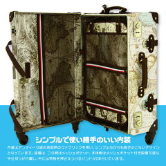 マックスキャビン、158cm、防水加工、撥水加工、高強度、小型、中型、大型、XS、SS、S、M、L、LL、XL、1泊、2泊、3泊、4泊、5泊、6泊、7泊、8泊、9泊、10泊、一週間、長期滞在、修理、メーカー1年修理保証、SSCシステム、キャスター交換、重量計測機能、travelmeter