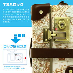 かわいい、おしゃれ、おすすめ、プレゼント、人気、子供、大人、ビジネスマン、社会人、学生、通勤、通学、スポーツマン、女性、男性、ユニセックス、男女兼用、小学生、中学生、高校生、大学生、部活、遠征、ワールドトランク、WORLDTRUNK、鏡面、半鏡面、シボ加工