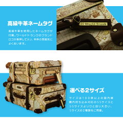 お買い物キャリー、ショッピングキャリー、マルチカート、スーツケースベルト、キャリーケースベルト、スーツケースカバー、ネームタグ、交換キャスター、TSAロックベルト、カバングリッパー、ミニサポートベルト、南京錠、レインカバー、雨カバー、HINOMOTO、日乃本