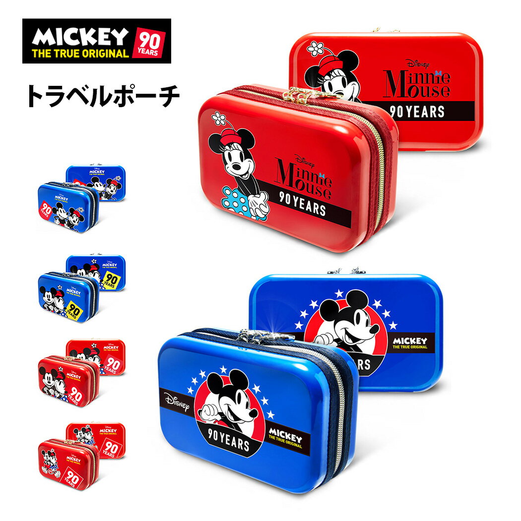 【クーポンで更にお得！】ディズニー Disney ミッキー MICKEY ミニー MINNIE トラベルポーチ 化粧ポーチ 小物ケース 小分けポーチ バッグインバッグ 旅行用品 90周年記念 ポーチ ケース DESENO 201-A01