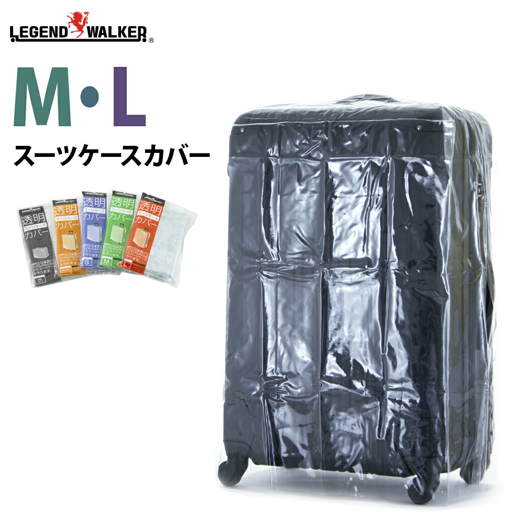 ĥС ˤĤ¤ ƱѾ С С 쥤󥫥С ĥС 饲åС M  L  ιԾʪۡCOVER-4ˡW-9096١9097