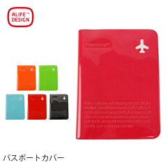 https://thumbnail.image.rakuten.co.jp/@0_mall/marienamaki/cabinet/komono/alife-072-color00.jpg