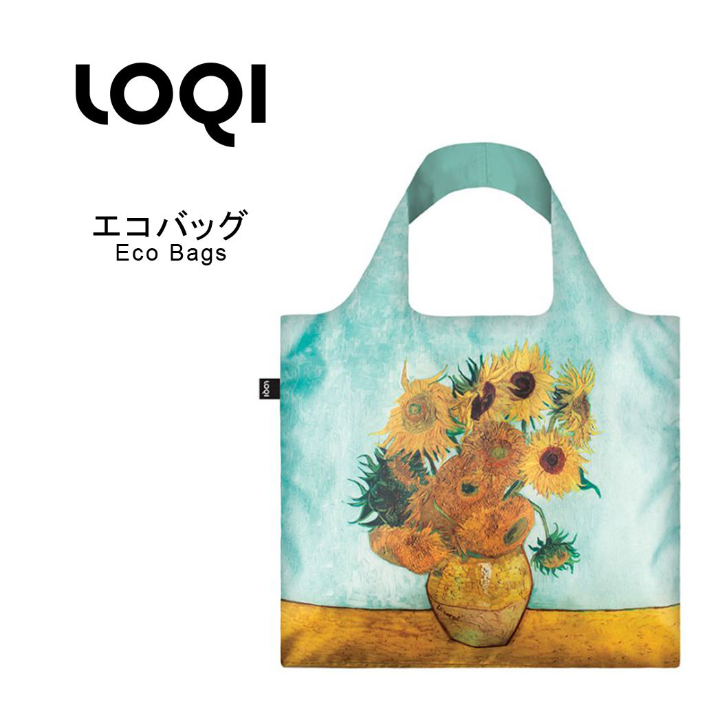 【クーポンで更にお得！】 エコバッグ LOQI ローキー 折りたたみ コンパクト エコバック ショッピング レジ袋 バッグ bag メール便なら..