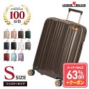 【MAX63%OFF&クーポン発行中】キャリーケース Sサイズ スーツケース キャリーバッグ 3泊 4泊 5泊 TSA レディース 女子旅 小型 連休 容量拡張機能搭載 ダブルキャスター 1年修理保証 レジェンドウォーカー LEGEND WALKER 『5122-55』