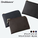 オロビアンコ orobianco オロビアンコ 財布 ラウンドファスナー 札入れ ストレッチレザー グリップ(orobianco-ORS-041308)【無料ラッピング】日本製 あす楽 送料無料