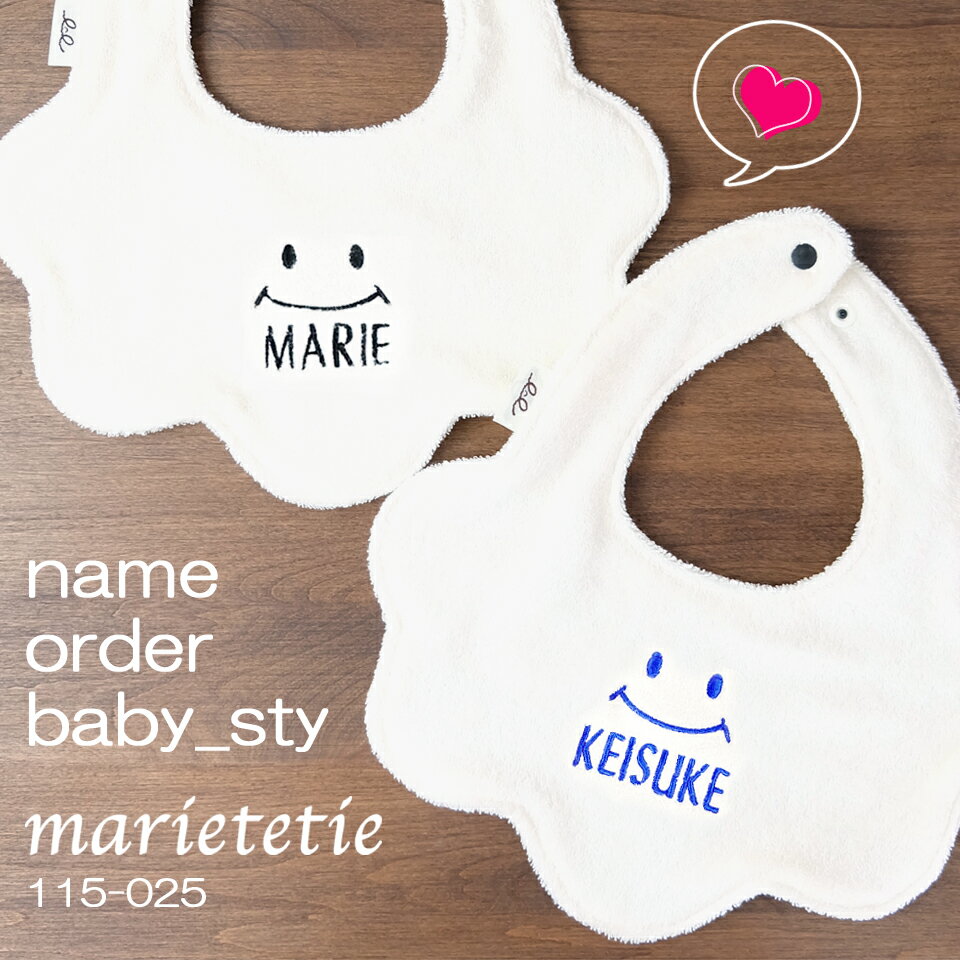 marietetie  X^C ӂX}C ̎q j̎q  oYj