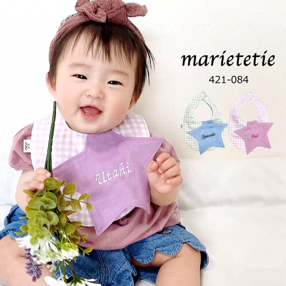 marietetie ق  X^C 悾ꂩ / `FbN xr[ j̎q ̎q  킢 { uh 6d K[[ oYj hJ l[ O   X^C ru