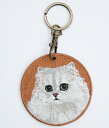 猫キーホルダー シルク両面刺繍 チンチラ ペルシャ キャット ネコグッズ 100%シルク刺繍 超かわいい 本物そっくり 高品質 リアルチャーム ペット プレゼント最適 ネコ キーホルダー猫