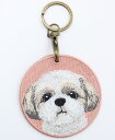 シーズー キーホルダー シルク両面刺繍 犬キーホルダー シーズー ドッグ 超かわいい 本物そっくり 高品質 リアル チャーム ペット プレゼント最適 犬 犬柄 ...