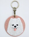 ポメラニアンキーホルダー シルク両面刺繍 犬キーホルダー ポメラニアン ドッグ 超かわいい 本物そっくり 高品質 リアル チャーム ペット プレゼント最適 犬 ...