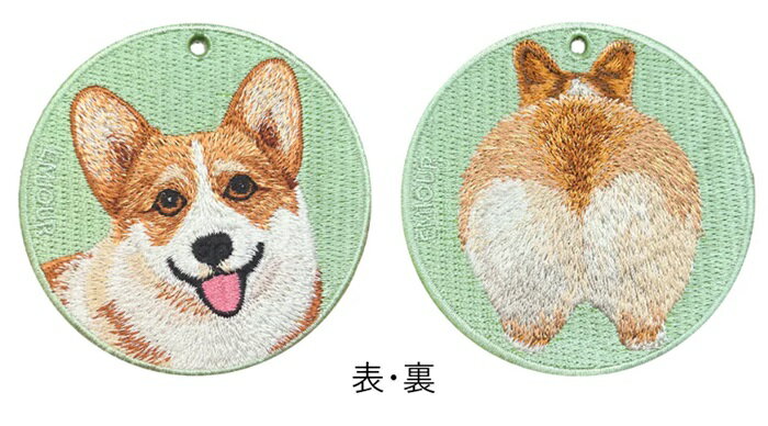 楽天市場】コーギー(キーホルダー|オーナーズグッズ):犬用品 楽天市場】コーギー(キーホルダー|オーナーズグッズ):犬用品