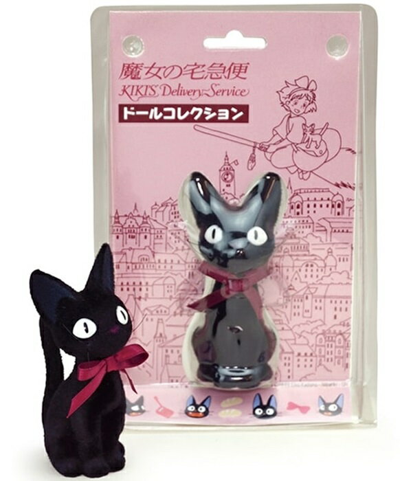 楽天市場】魔女の宅急便 ジジ グッズ(フィギュア|コレクション 楽天市場】魔女の宅急便 ジジ グッズ(フィギュア|コレクション