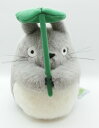 トトロぬいぐるみ ドンドコ踊り スタジオジブリ サンアロー となりのトトロ ぬいぐるみ ギフト プレゼント