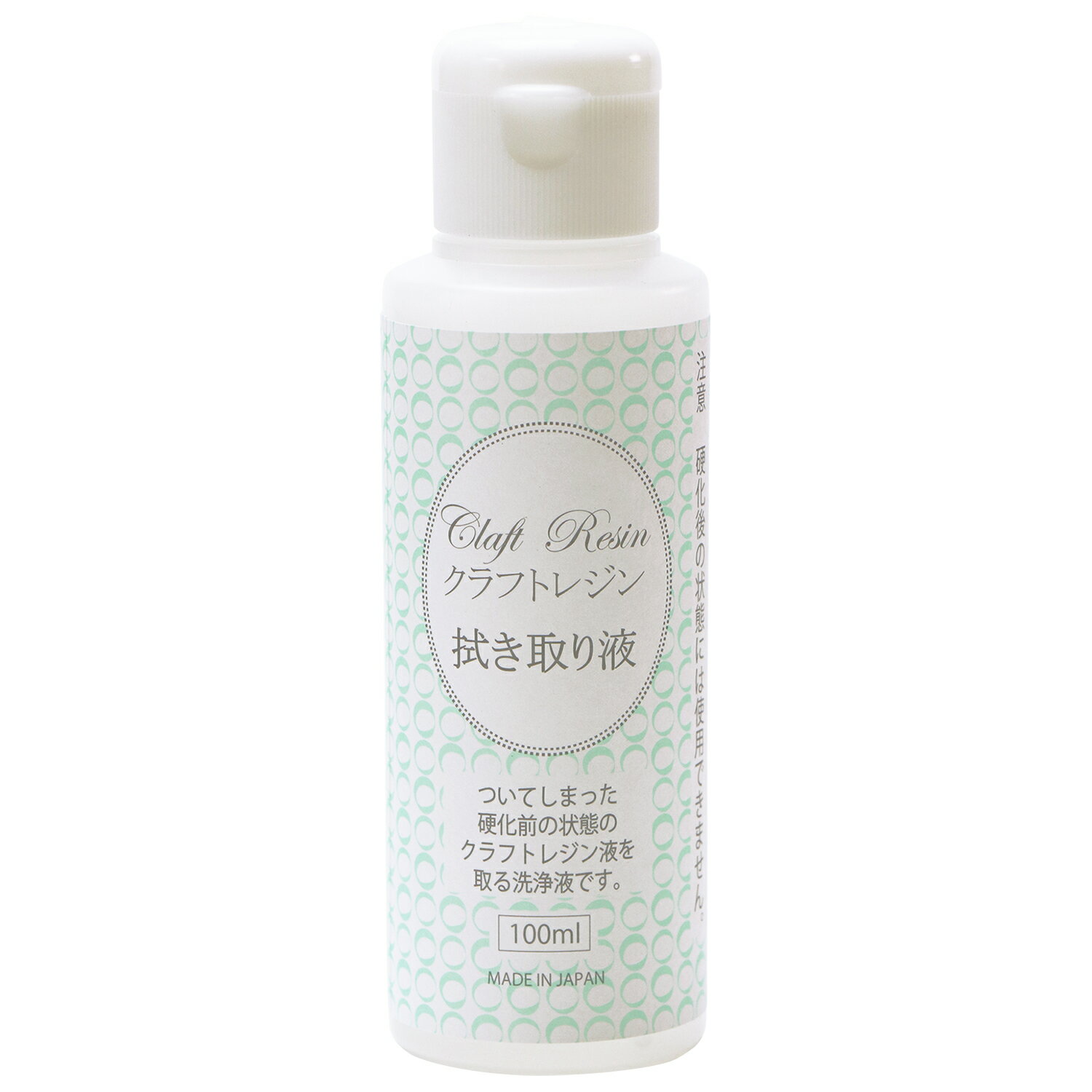 ϥ եȥ쥸󿡤100ml 쥸󥯥꡼ʡ 佤 ꥢ  ϥɥᥤ 