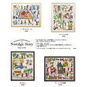 オリムパス 刺繍キット Nostalgic Story 上級者向け 刺繍キット 童話 ハンドメイド 手作り ファンタジー