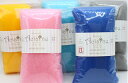 ハマナカ アクレーヌ(単色15g)ニードル専用 アクリル100% 手作り ハンドメイド マスコット 手芸 羊毛フェルト