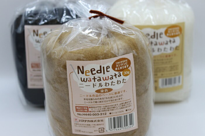 ϥޥʥ ˡɥ錄錄ñ5025g˥ˡɥ 100  ϥɥᥤ ޥå  ӥե