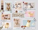 ハマナカ アクレーヌでつくるDOG&CAT シリーズ 手作り ハンドメイド マスコット 手芸 羊毛フェルト アクレーヌ アクリル100%