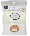 キヨハラワックスセット 200g 雑貨 おしゃれ 手作りキャンドル ワックス インテリア DIY アロマ サシェ