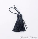 プチタッセル2本入 メルヘンアート 手芸 アクセサリー パーツ カラフル 房飾り ヘアアクセ