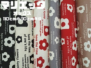 dainty flowersオックス生地110巾 花柄 ハンドメイド 手作り 普通地 コットン 入園入学 エプロン バッグ ポーチ  マリークワント風 生地 花柄生地 ロゴ入
