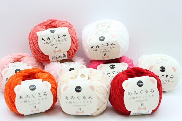 るいぼすてぃー様専用　あみぐるみのうさぎ　2体 かぎ針編みうさぎのあみぐるみ 後半⁄ 編み方 ⁄ 編み物 ⁄ DIY