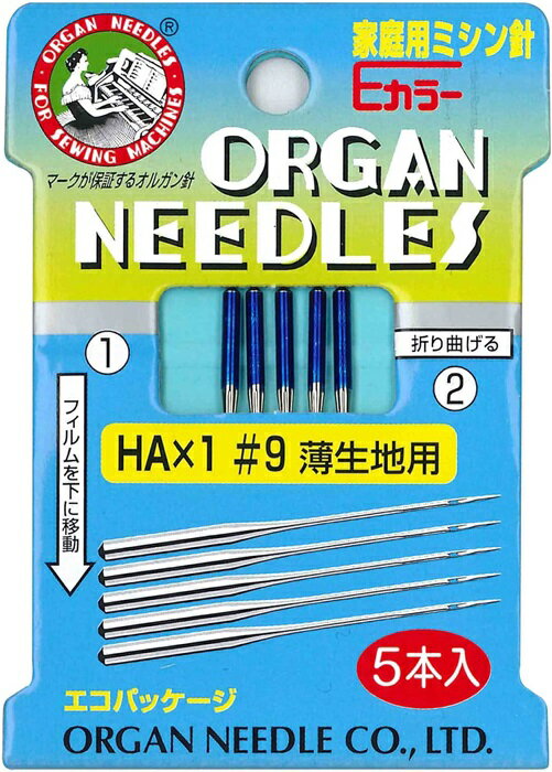 륬 ѥߥHA1 E顼9  ߥ  5 