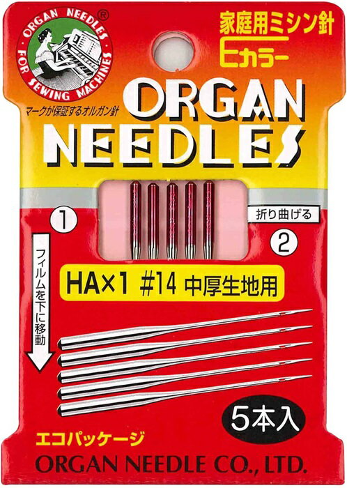 륬 ѥߥHA1 E顼14  ߥ  5 