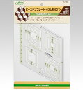 クロバー ピーステンプレート<ひし型60°> パッチワーク・キルト 手作り ハンドメイド パターン 縫いしろ テンプレ