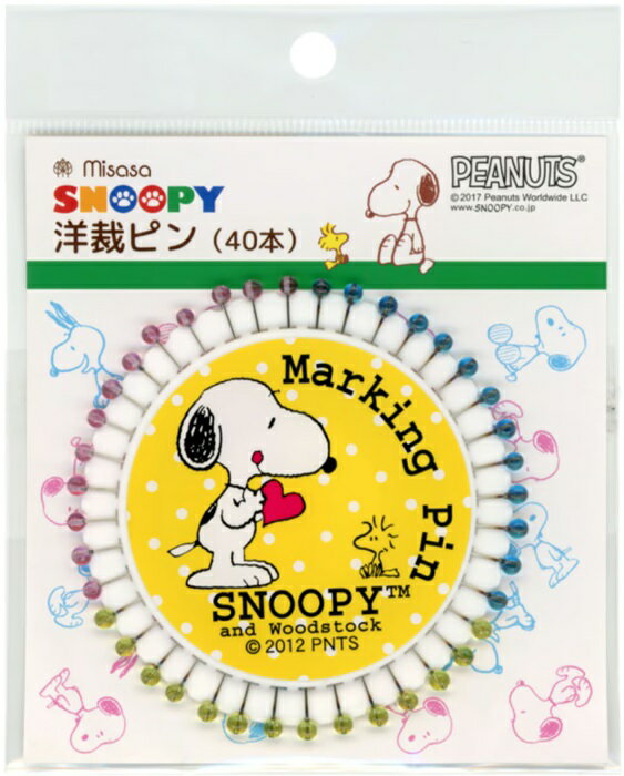 ミササNo.2307スヌーピー洋裁ピン 40本 手軽 手作り 洋裁 簡単 持ち運び 携帯 ガラス玉
