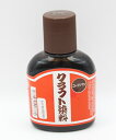クラフト社 クラフト染料 レザークラフト 手作り ハンドメイド 皮革 染色 染料