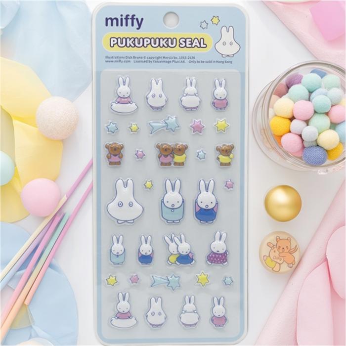 Rakuten - ミッフィーぷくぷくシール　NO.1　ディックブルーナ ミッフィー ポリス メラニー 立体シール 人気