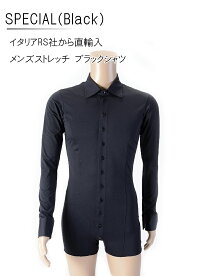 フロント