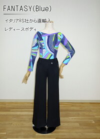 フロント