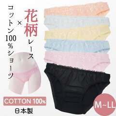 https://thumbnail.image.rakuten.co.jp/@0_mall/mariiclub/cabinet/newmain/2285top.jpg