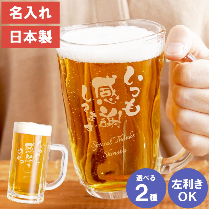 å ̾ ӡ륰饹  ٤ ̾ ӡ른å å Ver   ӡ ֥顼  ץ쥼...
