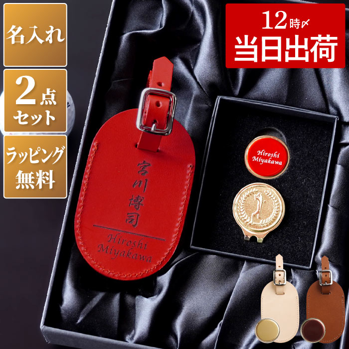 FLEGRE-3Ź-㤨ִˤ  ץ쥼 ե ͡ץ졼 ܳ 쥶 ھ岼 եޡ ꥢ쥶  ͡ॿ å   ࿦ˤ  եȥå  ࿦ ˤ 60 50 60 70 ˤ   ̾  չ FLEGREפβǤʤ7,980ߤˤʤޤ