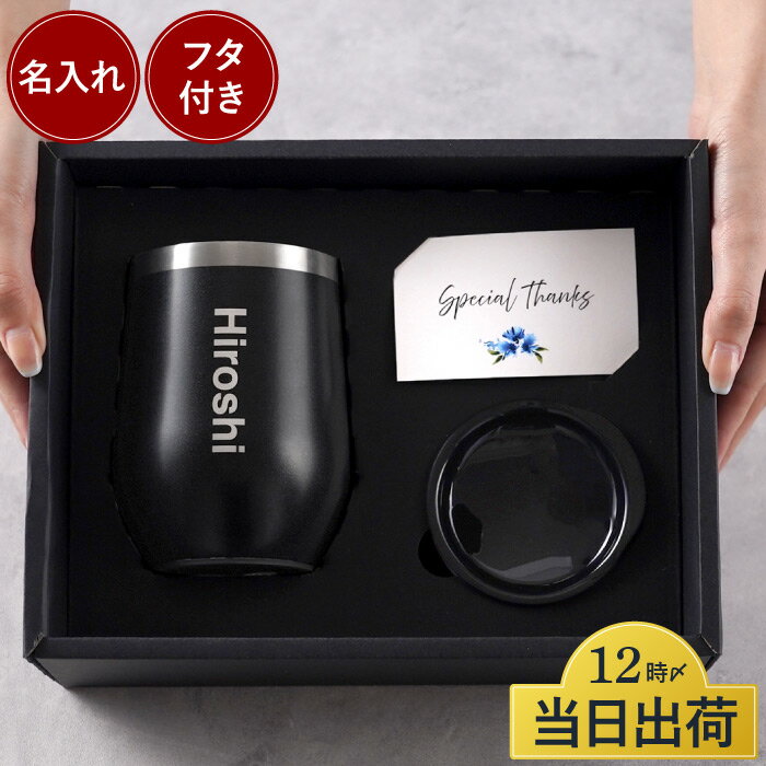  ֥顼 ä ̾  Ū ݲ  դ Premium8 Ǯ֥顼  350ml ࿦...