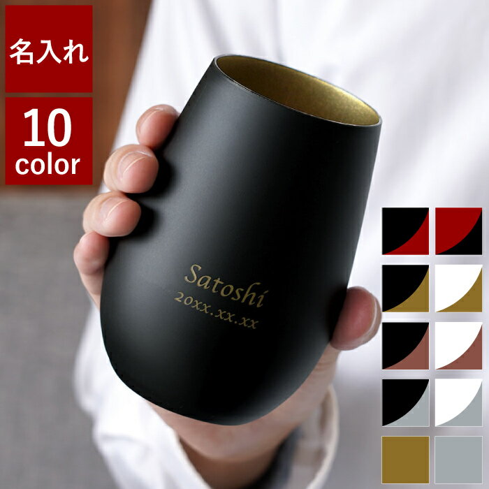  ֥顼 ̾ 饹 ե  ö Ū  ڥ᥿륫顼 460ml ࿦ˤ  뺧ǰ  5...