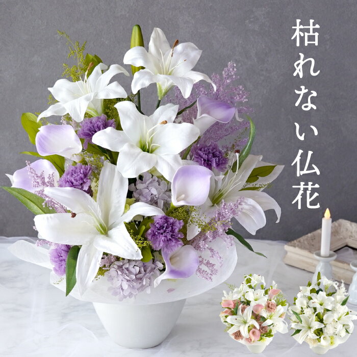 �����ջ���ġ� ����� �� �Ϥ�ʤ� ����󥸥��� ������ʪ ʩ�� ������ ¤�� ��� ������� �� ��� �� �涡�� ����� Lily�� �������� �ץꥶ...