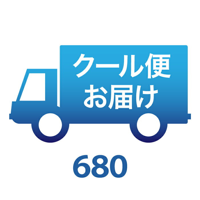 Rakuten