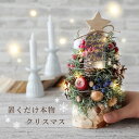 marika:10006011のサンプル画像2