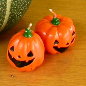 ハロウィン用 おばけかぼちゃのキャンドル(2個セット)