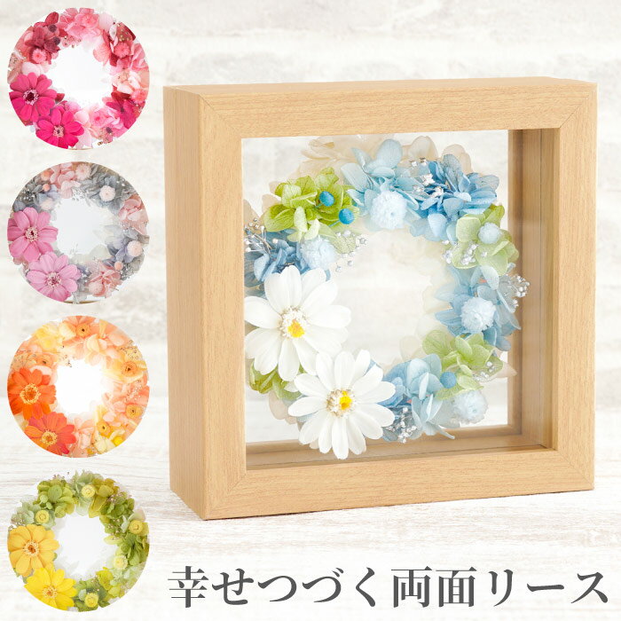 楽天市場】アイアン 花台(プリザーブドフラワー|花・観葉植物 楽天市場】アイアン 花台(プリザーブドフラワー|花・観葉植物