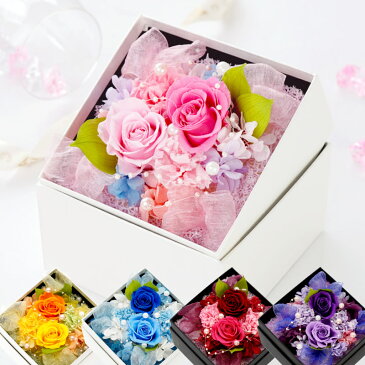 【あす楽16時まで】 結婚祝い 花 プリザーブドフラワー ボックス フラワー ギフト 『 フラワーボックス Jewel -ジュエル-』 誕生日 プレゼント お花 おしゃれ 女友達 贈り物 母 女性 お祝い 還暦 古希 喜寿 祝い 結婚記念日 妻 退職祝い 母の日 敬老の日