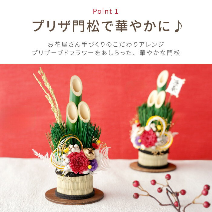 ������� �ߥ� �羾 ���� ŷ�� ����� ������� �� �ߥ˥����� �ǳڤ��� ������ �羾 ���� �� ������ ���� �� ���ؾ��� ��ǯ�� ��������� ����ƥꥢ ���� ǯ��ǯ�� ������ ���ե� £��ʪ ��ö ��ǯ ���ˤ� �ɥ饤�ե� �ץꥶ���֥ɥե� ����