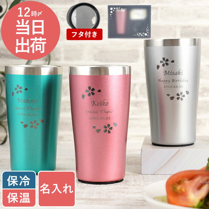  ץ쥼 ְʳ  20 ̾ ֥顼    ݲ 顼 ƥ쥹֥顼 450ml ˤ  ...